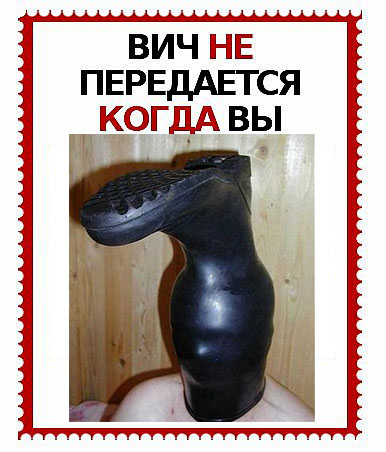 если вы резиновый