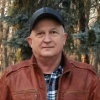 Гена