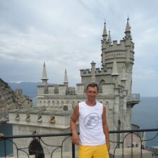 Ласточкино гнездо.