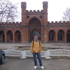 Калининград