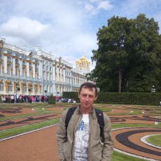 Пушкин. Царское село.