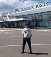 Константин