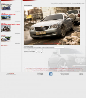 screenshot_20230725_211130_com.yandex.browser