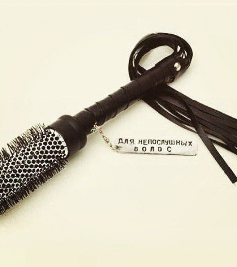 И так будет с каждым)) Причешемся?