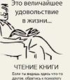 6d984283