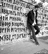 Константин