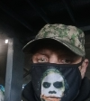 Эдуард