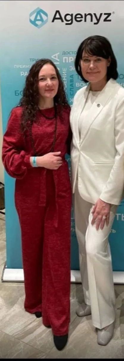 На презентации компании .