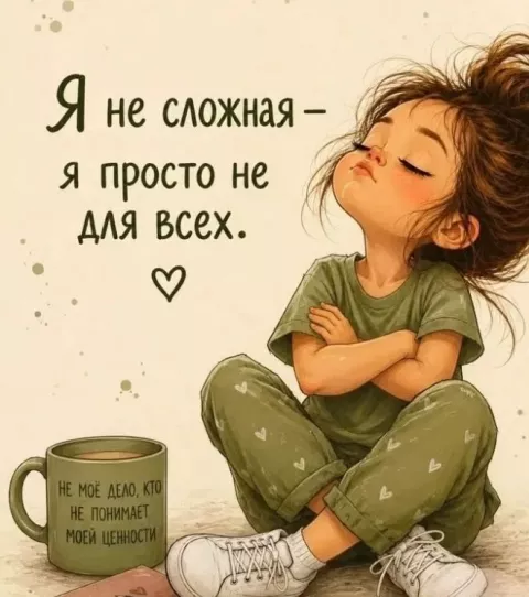😉👌