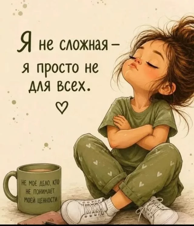 😉👌