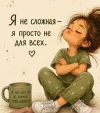 😉👌