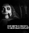 Максим