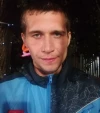 Сергей