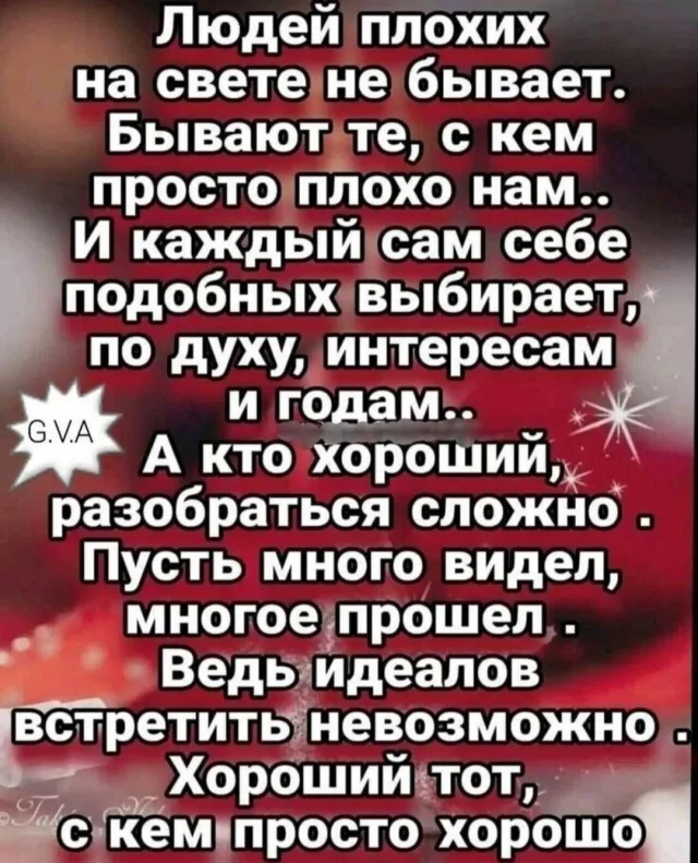 52ed0e0b