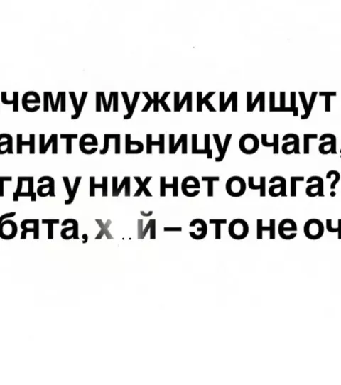 acb73d54