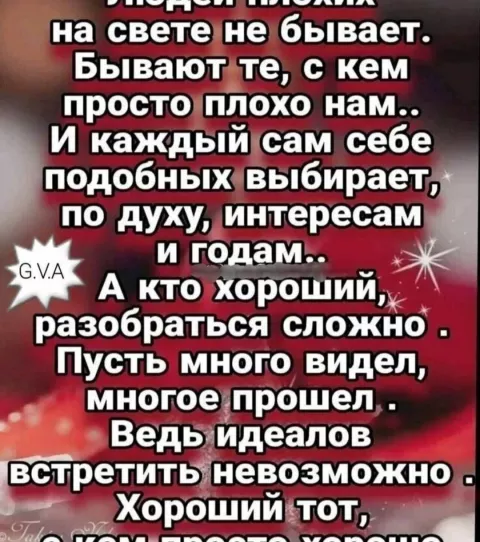 52ed0e0b
