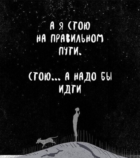 + Живём дальше!Это часть нашей жизни! Улыбнитесь!