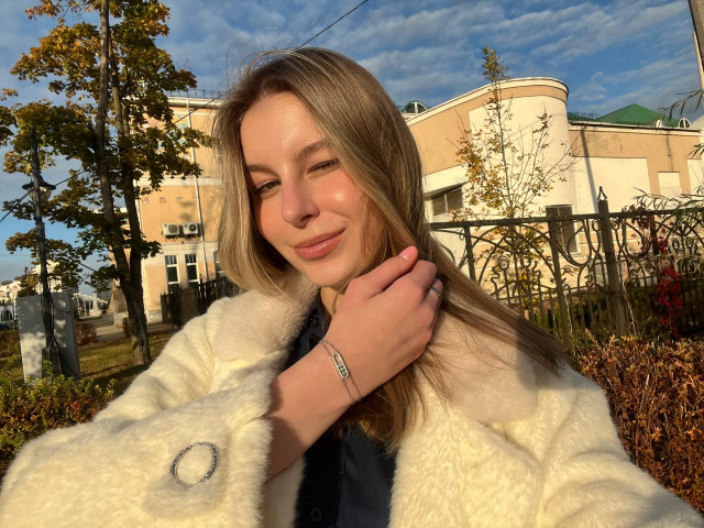 Сама красивая