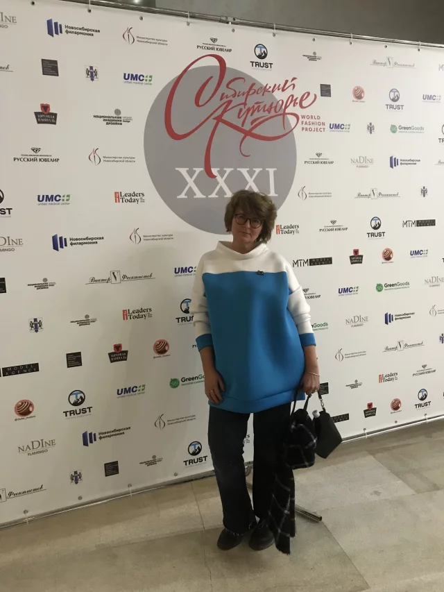 Люблю свою работу