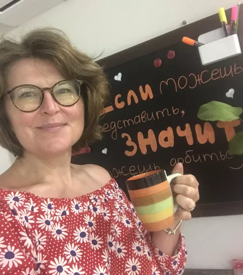 Группы Поддержки Новосибирск