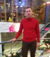 Максим