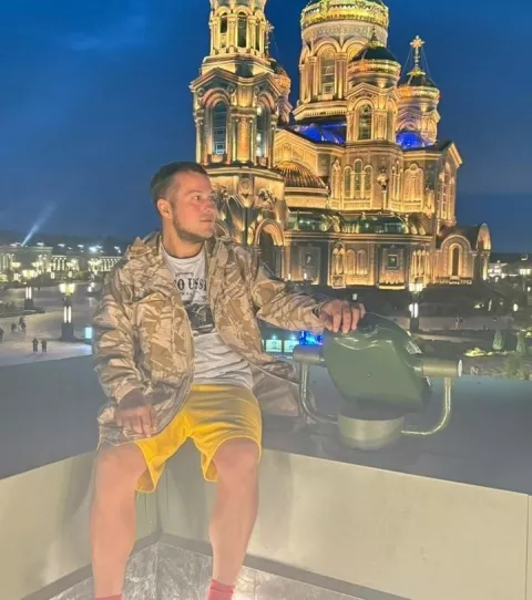 Руслан