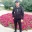 Dima