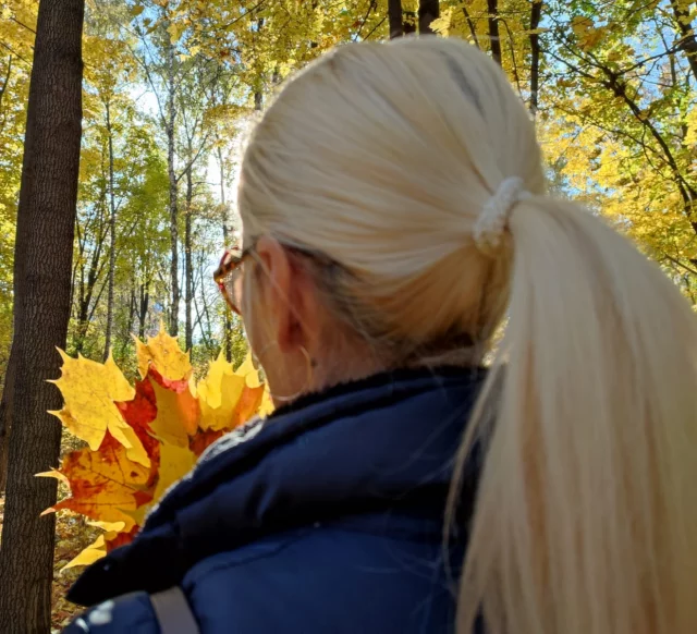 Осенняя пора, очей очарованье...