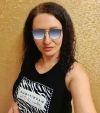 Кристина