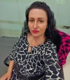 Кристина