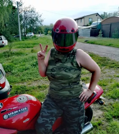 Всем Привет +