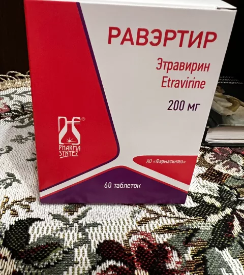 Антиретровирусная терапия