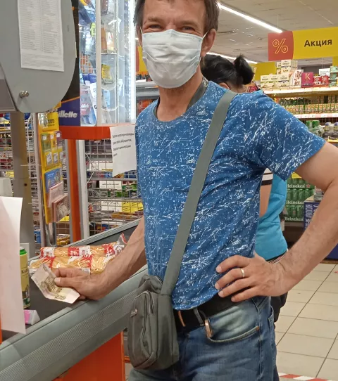 Где моя развратница