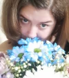 Марина