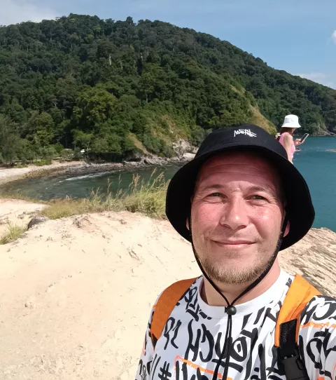 Где-то в Таиланде