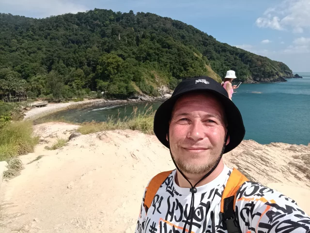 Где-то в Таиланде