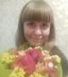 Олеся
