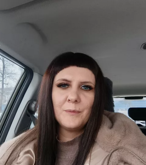 Александра