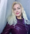 Таня