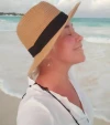 Прекрасная