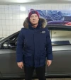 . Максим