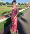 Ната