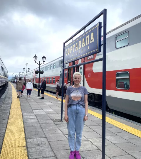 На днях фотография сделана