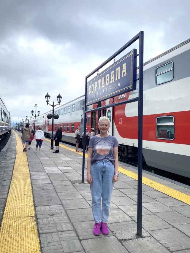 На днях фотография сделана