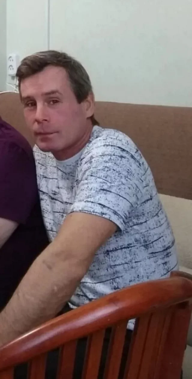 Это я