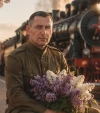 Святослав