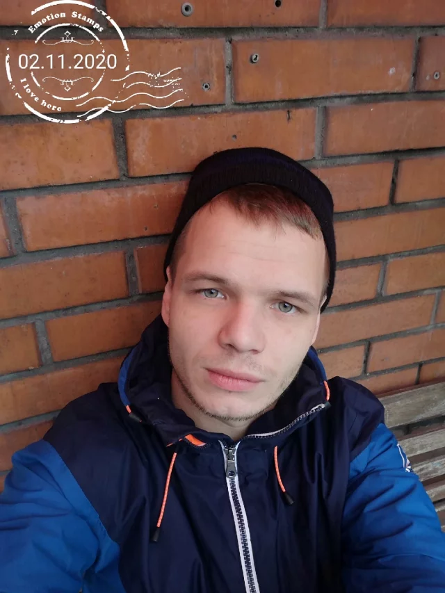 Это тоже я