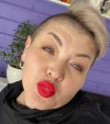 Оксана