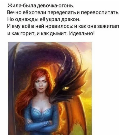 Независимость...? Независимость...?