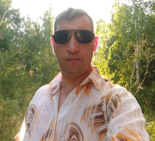 На природе